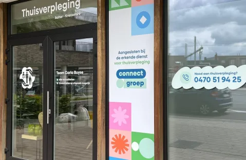 Verpleegcentrum Aalter